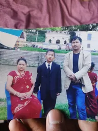 Raj